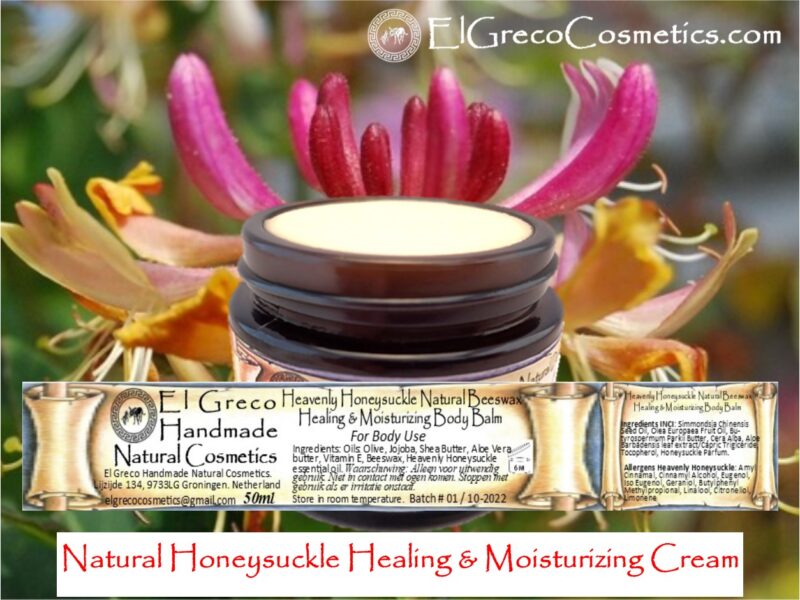 honeysuckle moisturizing healing cream, honeysuckle antiseptic cream, honeysuckle skin repair cream,